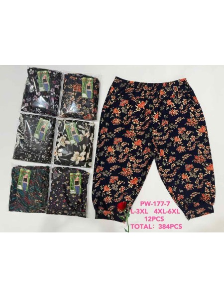 Spodenki damskie , size L-6Xl, paczka 12szt,MIX kolor