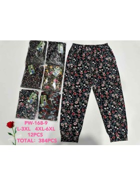 Spodnie damskie , size L-6Xl, paczka 12szt,MIX kolor