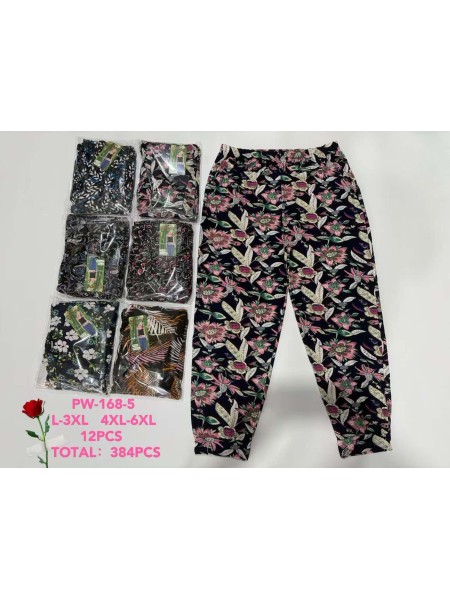 Spodnie damskie , size L-6Xl, paczka 12szt,MIX kolor
