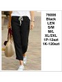 Spodnie damskie , size S-2Xl, paczka 12szt,1 kolor