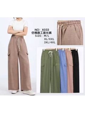 Spodnie damskie , size M-4Xl, paczka 12szt,MIX kolor