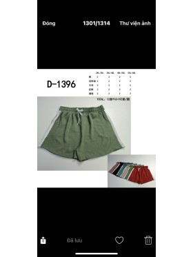 Spodenki damskie , size 2-6XL, paczka 12szt,MIX kolor