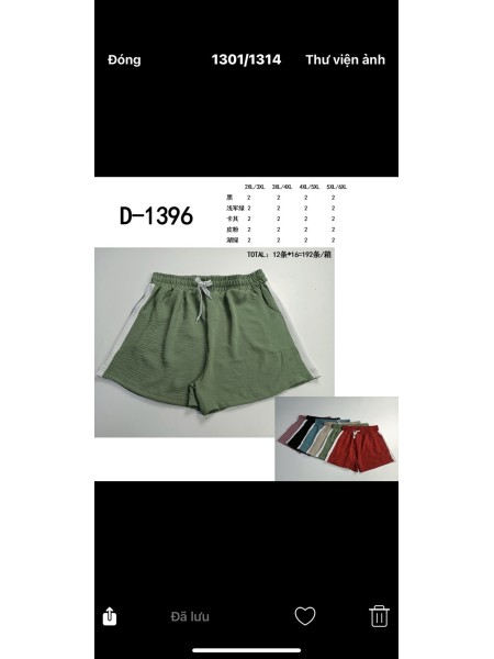 Spodenki damskie , size 2-6XL, paczka 12szt,MIX kolor