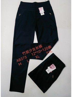 Spodnie damskie , size M-2Xl, paczka 12szt,1 kolor
