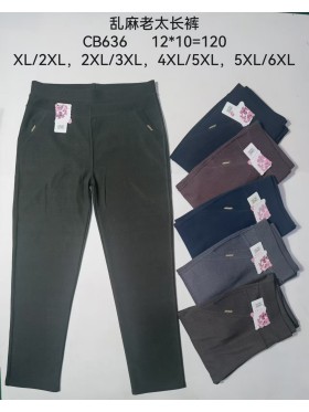 Spodnie damskie , size XL-6Xl, paczka 12szt,MIX kolor