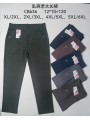 Spodnie damskie , size XL-6Xl, paczka 12szt,MIX kolor