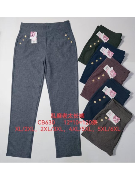 Spodnie damskie , size XL-6Xl, paczka 12szt,MIX kolor