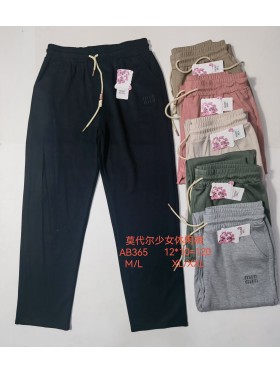 Spodnie damskie , size XL-6Xl, paczka 12szt,MIX kolor