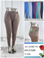 Spodnie damskie, size 3-6xl, paczka 16szt, ,mix kolor
