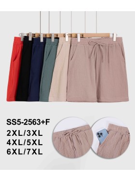 Spodnie damskie, size 2-7xl, paczka 12szt, mix kolor