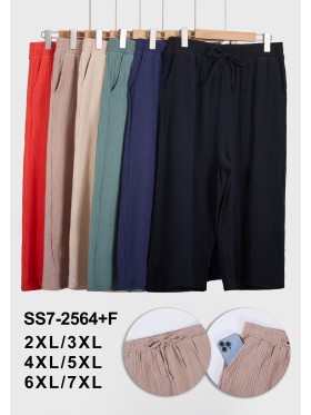 Spodnie damskie, size 2-7xl, paczka 12szt, mix kolor