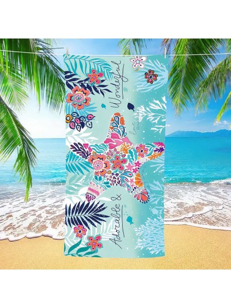 Ręcznik Plażowy 70/140. 10 SZT / PACZKA,