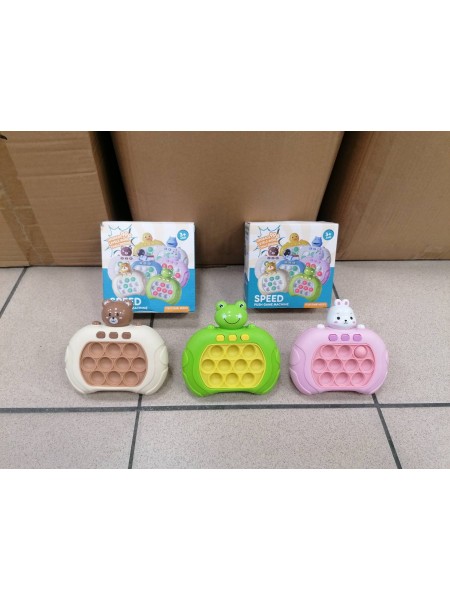 ZABAWKI POPITY . 6 SZT / PACZKA, KOLOR JAK NA ZDZIĘCIU
