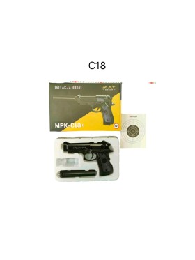 PISTOLET METALOWY. 3 SZT / PACZKA, KOLOR JAK NA ZDZIĘCIU