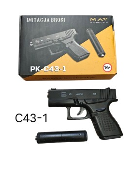PISTOLET METALOWY. 3 SZT / PACZKA, KOLOR JAK NA ZDZIĘCIU