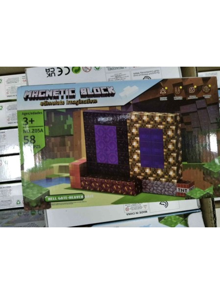 ZABAWKI MAGNETIC BLOCK. 3 SZT / PACZKA, KOLOR JAK NA ZDZIĘCIU