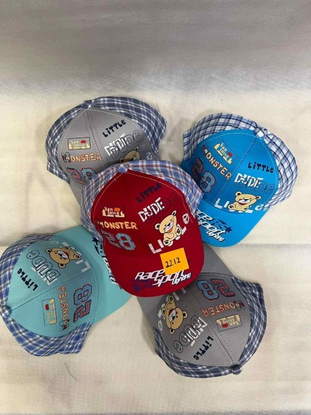 Czapki Dziecięce , paczka 12szt mix kolor