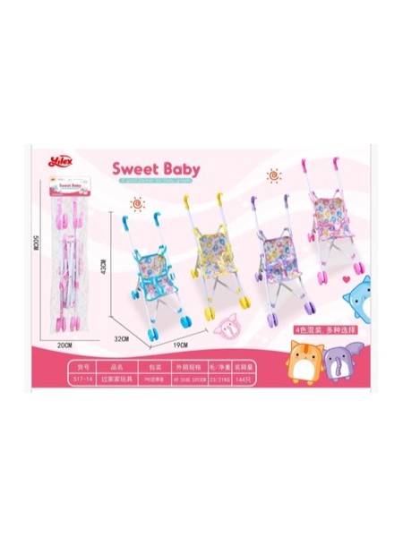 BABY Play house . 6SZT / PACZKA, KOLOR JAK NA ZDZIĘCIU