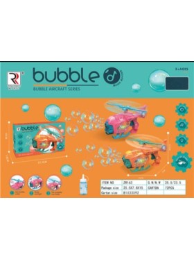 NABAWKI BUBBLE.3 SZT / PACZKA, KOLOR JAK NA ZDZIĘCIU