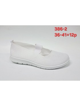 Buty Półbuty Damskie (36-41, 12par)