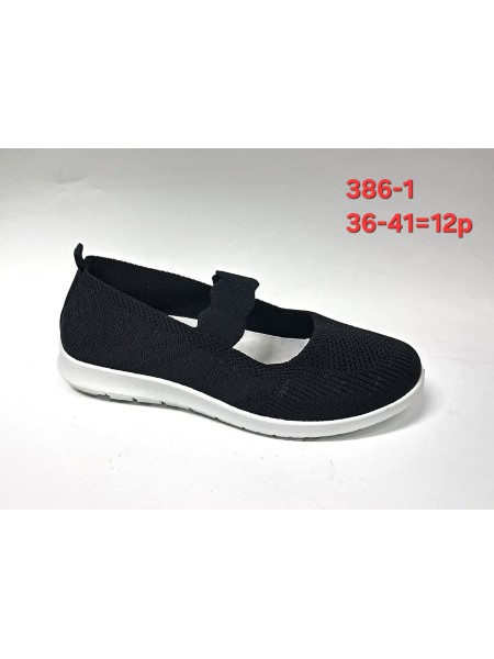 Buty Półbuty Damskie (36-41, 12par)