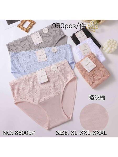 Majtki Damskie ,Size XL-3XL ,Paczka 24szt ,mix kolor