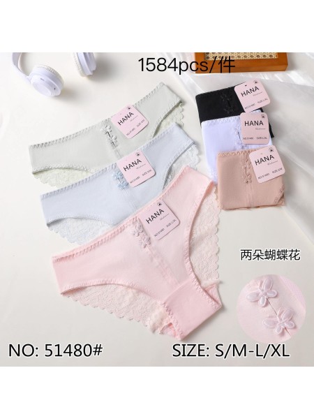 Majtki Damskie ,Size S-XL ,Paczka 24szt ,mix kolor