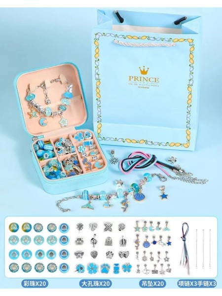 ZABAWKI PRINCESS . 6 SZT / PACZKA, KOLOR JAK NA ZDZIĘCIU