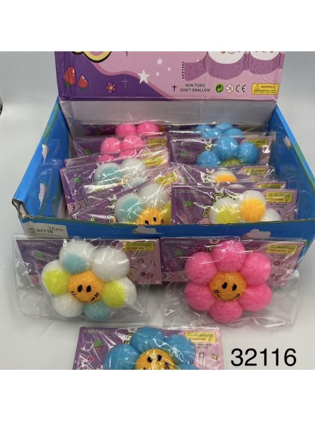 ZABAWKI SQUISHY . 16 SZT / PACZKA, KOLOR JAK NA ZDZIĘCIU