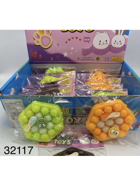 ZABAWKI SQUISHY . 16 SZT / PACZKA, KOLOR JAK NA ZDZIĘCIU
