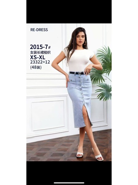 Spódnica długa Jeansowa damska  ,size xs-xl,paczka 10szt ,