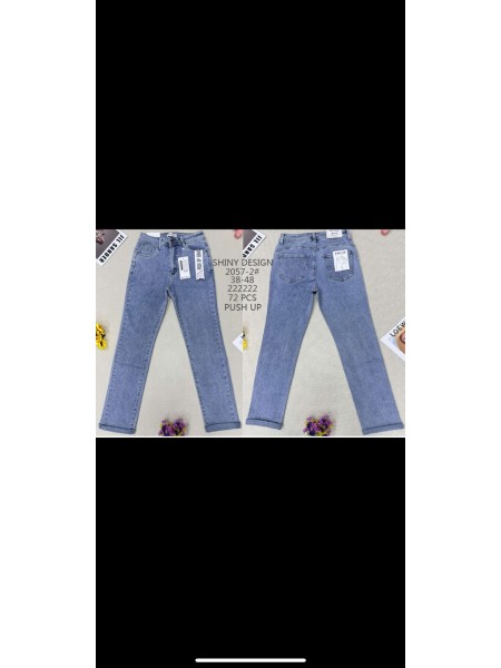 Jeansy damskie  ,size 38-48,paczka 12szt ,