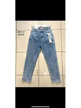 Jeansy damskie  ,size 38-48,paczka 12szt ,
