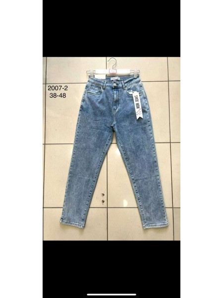 Jeansy damskie  ,size 38-48,paczka 12szt ,