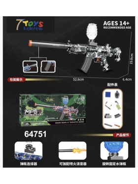 Zabawka Gun. 3 SZT / PACZKA, KOLOR JAK NA ZDZIĘCIU