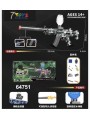 Zabawka Gun. 3 SZT / PACZKA, KOLOR JAK NA ZDZIĘCIU