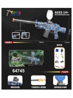 Zabawka Gun. 3 SZT / PACZKA, KOLOR JAK NA ZDZIĘCIU