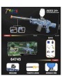Zabawka Gun. 3 SZT / PACZKA, KOLOR JAK NA ZDZIĘCIU