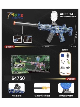 copy of Zabawka Gun. 3 SZT / PACZKA, KOLOR JAK NA ZDZIĘCIU