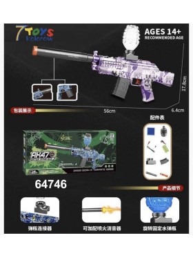 Zabawka Gun. 3 SZT / PACZKA, KOLOR JAK NA ZDZIĘCIU