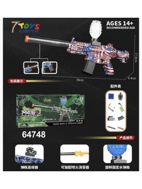 Zabawka Gun. 3 SZT / PACZKA, KOLOR JAK NA ZDZIĘCIU