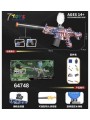 Zabawka Gun. 3 SZT / PACZKA, KOLOR JAK NA ZDZIĘCIU