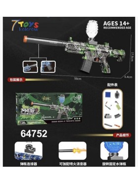 Zabawka Gun. 3 SZT / PACZKA, KOLOR JAK NA ZDZIĘCIU