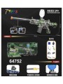 Zabawka Gun. 3 SZT / PACZKA, KOLOR JAK NA ZDZIĘCIU