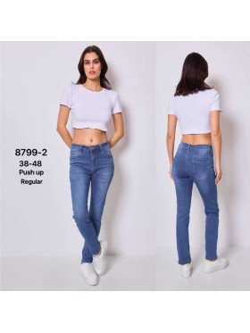 Jeansy damskie ,bigsize 38-48,paczka 12szt ,