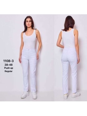 Jeansy damskie ,bigsize 38-48,paczka 12szt ,