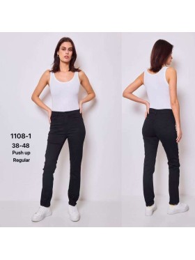 Jeansy damskie ,bigsize 38-48,paczka 12szt ,