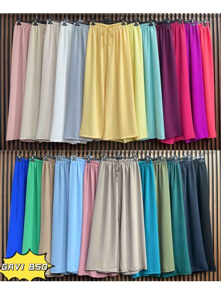 Spodnie damskie Włoski, size uni, paczka 6szt, mix kolor
