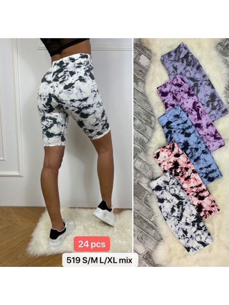 Legginsy damskie ,size S-xl,paczka 12szt ,mix kolor