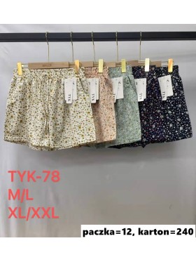 Spodenki damskie , size m-2xl, paczka 12szt, mix kolor